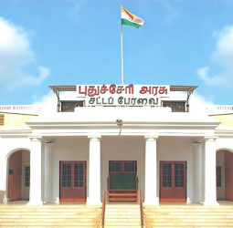 தீபாவளிப் பரிசு: புதுச்சேரி அரசு ஊழியர்களுக்கு ரூ.7,000 போனஸ் அறிவிப்பு! யாருக்கெல்லாம் கிடைக்கும்? முழு விவரம் இதோ!
