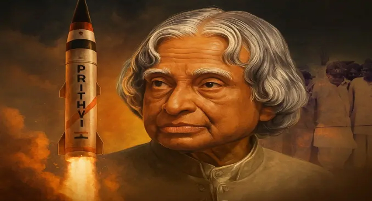 கனவு காணுங்கள்! மக்கள் ஜனாதிபதி டாக்டர் ஏ.பி.ஜே. அப்துல் கலாமின் 95வது பிறந்தநாள்: உலக மாணவர்கள் தினத்தில் தேசம் போற்றும் எழுச்சி நாள்!