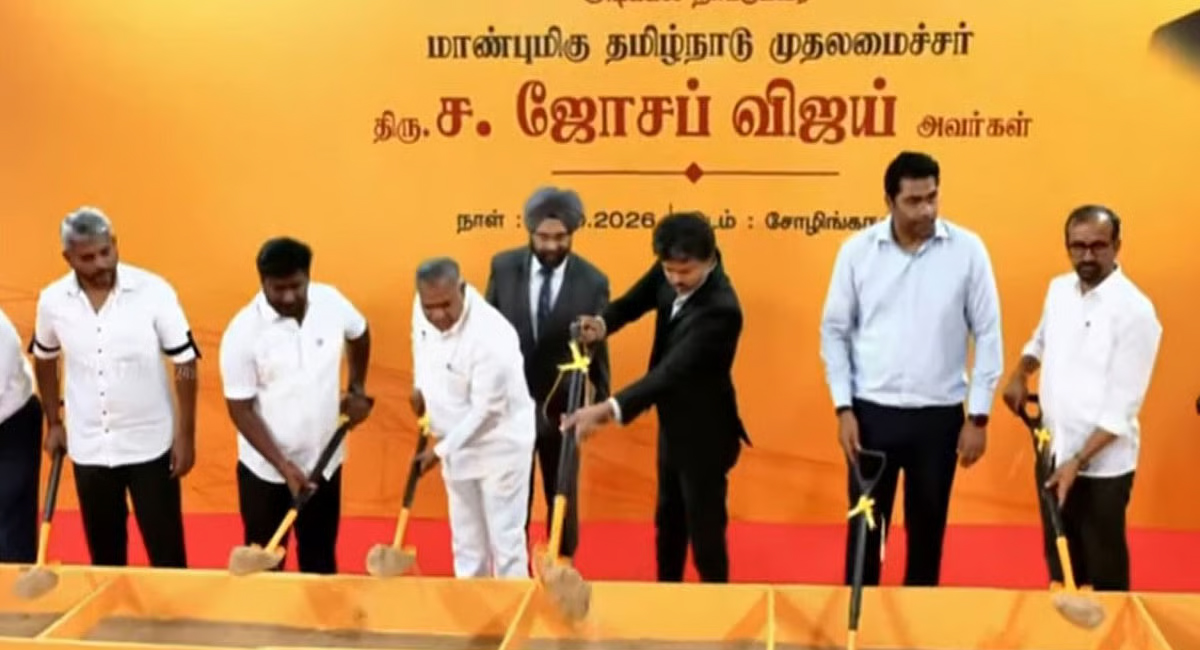 சென்னை மக்களுக்கு இனி தடையற்ற குடிநீர்! ₹3,108 கோடியில் 98 கி.மீ சுற்று குடிநீர் குழாய் திட்டத்தை தொடங்கி வைத்தார் முதலமைச்சர் விஜய்!