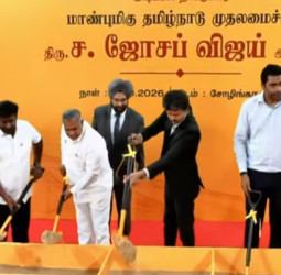 சென்னை மக்களுக்கு இனி தடையற்ற குடிநீர்! ₹3,108 கோடியில் 98 கி.மீ சுற்று குடிநீர் குழாய் திட்டத்தை தொடங்கி வைத்தார் முதலமைச்சர் விஜய்!