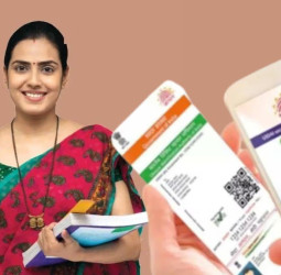 ஆதார் அட்டையில் பெண்களின் பெயர் மாற்றம்: UIDAI வெளியிட்ட புதிய அதிரடி விதிகள்! இனி இது கட்டாயம்; முழு விவரம் இதோ!