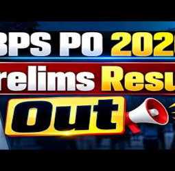 IBPS PO Prelims Result 2026: ஐபிபிஎஸ் பி.ஓ முதல்நிலைத் தேர்வு முடிவுகள்! டைரக்ட் லிங்க் மற்றும் கட்-ஆஃப் விவரங்கள் இதோ!