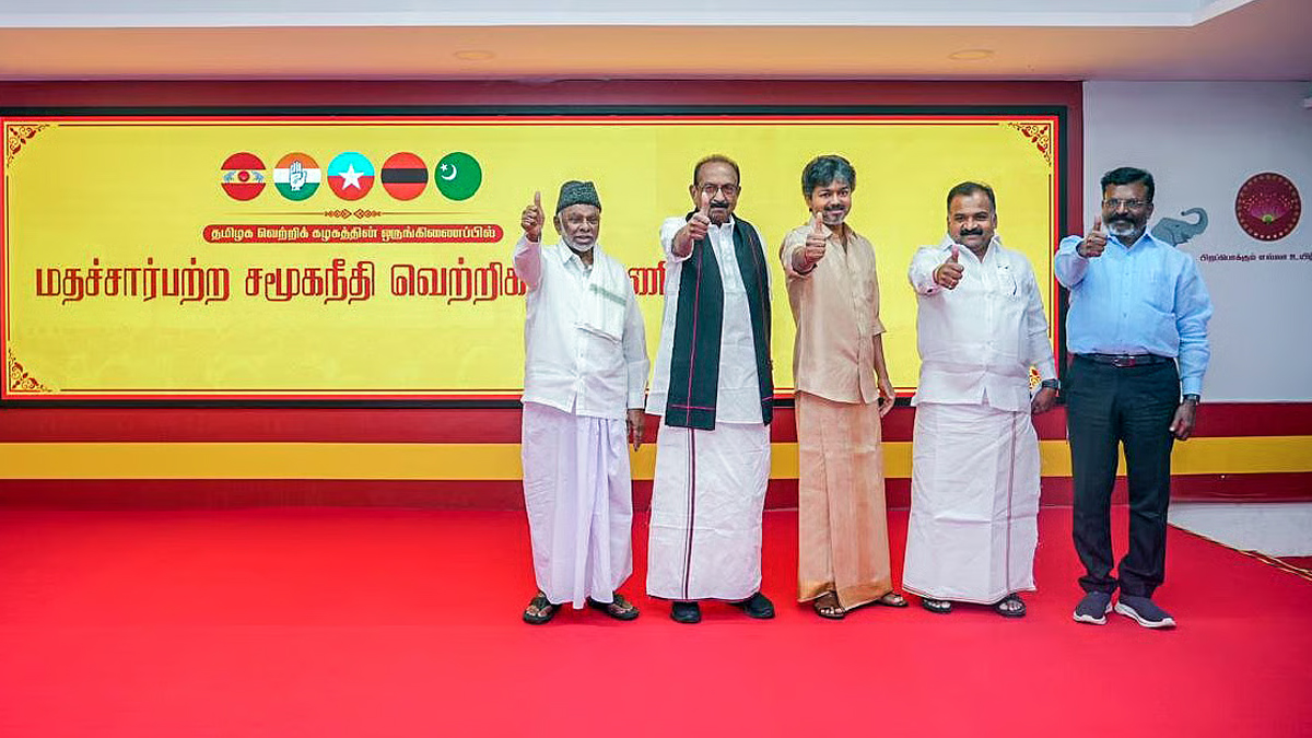 மதுராந்தகத்தில் தவெக கூட்டணி மாபெரும் தேர்தல் பரப்புரை: அக். 1-ல் களமிறங்கும் கூட்டணிக் கட்சித் தலைவர்கள்! எகிறும் தேர்தல் அனல்!