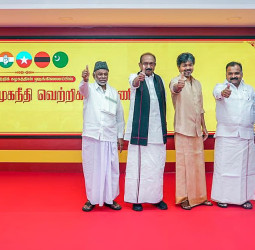 மதுராந்தகத்தில் தவெக கூட்டணி மாபெரும் தேர்தல் பரப்புரை: அக். 1-ல் களமிறங்கும் கூட்டணிக் கட்சித் தலைவர்கள்! எகிறும் தேர்தல் அனல்!
